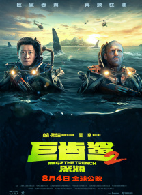 中文字幕亚洲一区